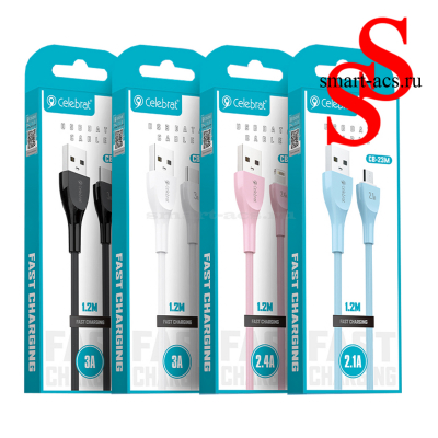 КАБЕЛЬ CELEBRAT CB-23i Lightning